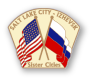 izhevsk-pin